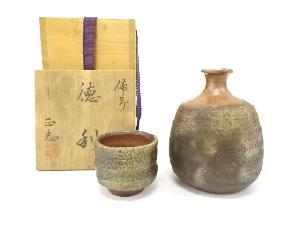 備前焼　高橋正志造　徳利揃